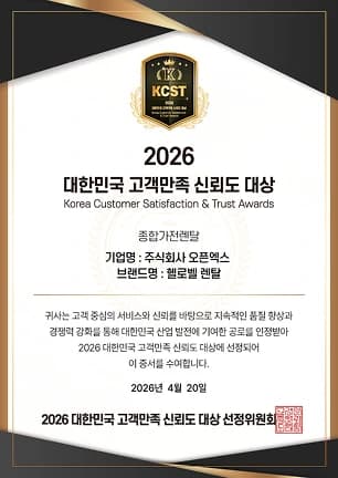 수상특전 섹션 카드 이미지