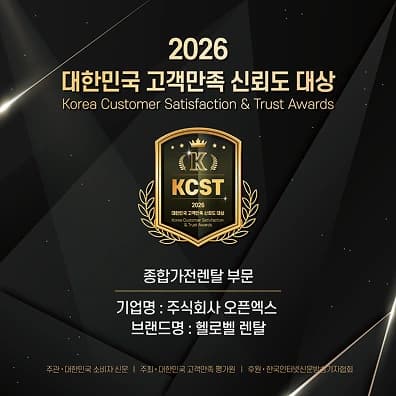 수상특전 섹션 카드 이미지