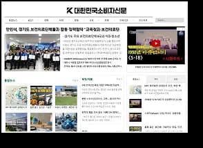 활용 효과 섹션 카드 이미지