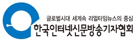 주관사 후원사 소개 섹션 카드 로고 이미지